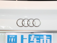 2022款 40 TFSI 豪华型