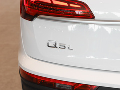 2022款 40 TFSI 豪华型