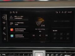 2022款 40 TFSI 豪华型