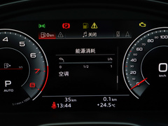2022款 40 TFSI 豪华型
