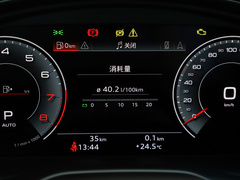 2022款 40 TFSI 豪华型