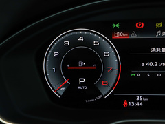 2022款 40 TFSI 豪华型