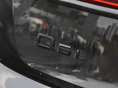 2022款 40 TFSI 豪华型