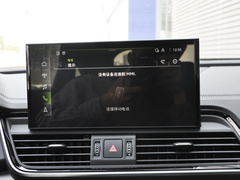 2022款 40 TFSI 豪华型