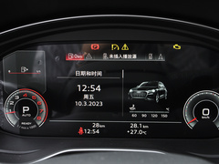 2022款 40 TFSI 豪华型