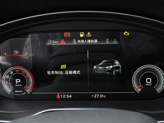 2022款 40 TFSI 豪华型