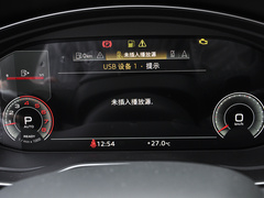 2022款 40 TFSI 豪华型