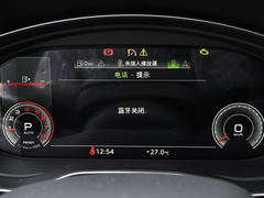 2022款 40 TFSI 豪华型