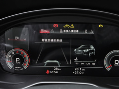 2022款 40 TFSI 豪华型