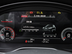 2022款 40 TFSI 豪华型