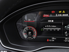 2022款 40 TFSI 豪华型