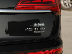 2022款 45 TFSI 豪华型