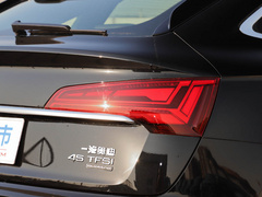 2022款 45 TFSI 豪华型