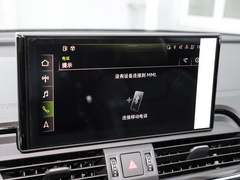 2022款 45 TFSI 豪华型