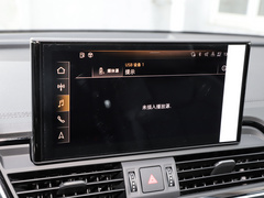 2022款 45 TFSI 豪华型