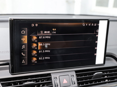 2022款 45 TFSI 豪华型
