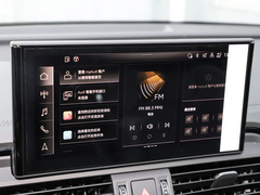 2022款 45 TFSI 豪华型