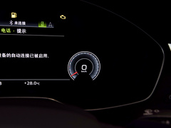 2022款 45 TFSI 臻选型