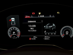 2022款 45 TFSI 臻选型