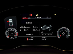 2022款 45 TFSI 臻选型