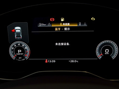 2022款 45 TFSI 臻选型