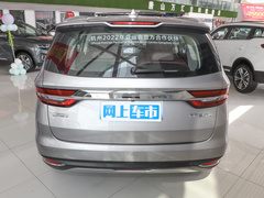 2022款 1.5TD PHEV 白金尊贵型