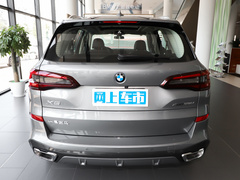 2022款 xDrive 30Li M运动套装