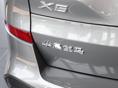 2022款 xDrive 30Li M运动套装