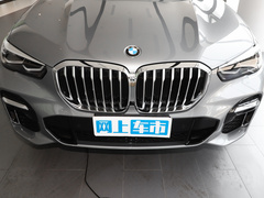 2022款 xDrive 30Li M运动套装