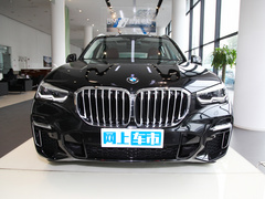 2022款 xDrive 30Li M运动套装