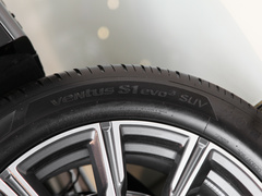 2022款 xDrive 30Li M运动套装