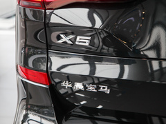 2022款 xDrive 30Li M运动套装