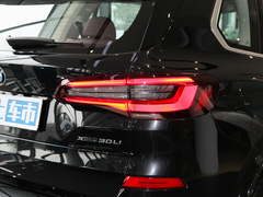 2022款 xDrive 30Li M运动套装