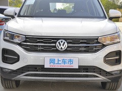 2022款 280TSI 两驱豪华智联版