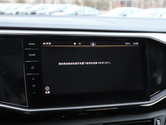 2022款 330TSI 两驱豪华智联版