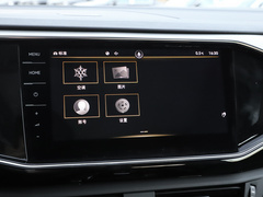 2022款 330TSI 两驱豪华智联版