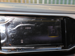 2022款 330TSI 两驱豪华智联版