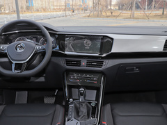 2022款 330TSI 两驱豪华智联版