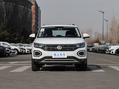 2022款 330TSI 两驱豪华智联版Plus