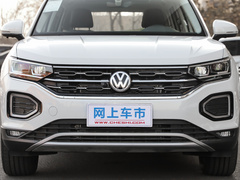 2022款 330TSI 两驱豪华智联版Plus