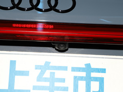 2023款 Launch Edition