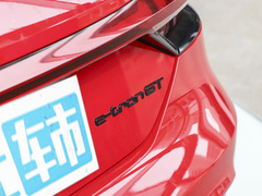 2023款 Launch Edition
