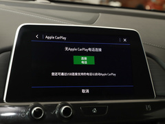 2022款 28T 风尚型 