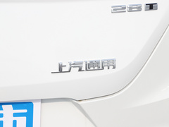 2022款 28T 尊贵型 