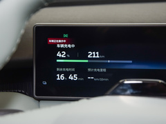 2022款  75kWh