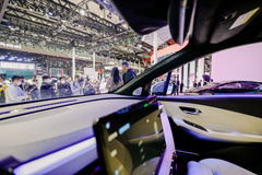 2022款 Plus 80 智尊版