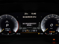 2022款 2.0T 四驱卓越版