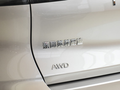 2022款 2.0T 四驱豪华版
