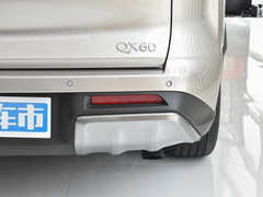 2022款 2.0T 四驱豪华版