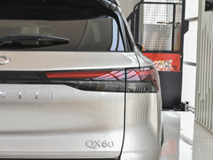 2022款 2.0T 四驱豪华版